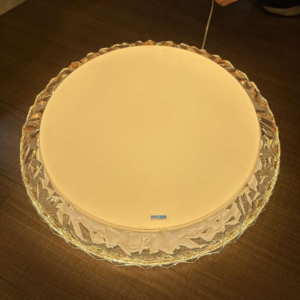 7523 36W AMBER
